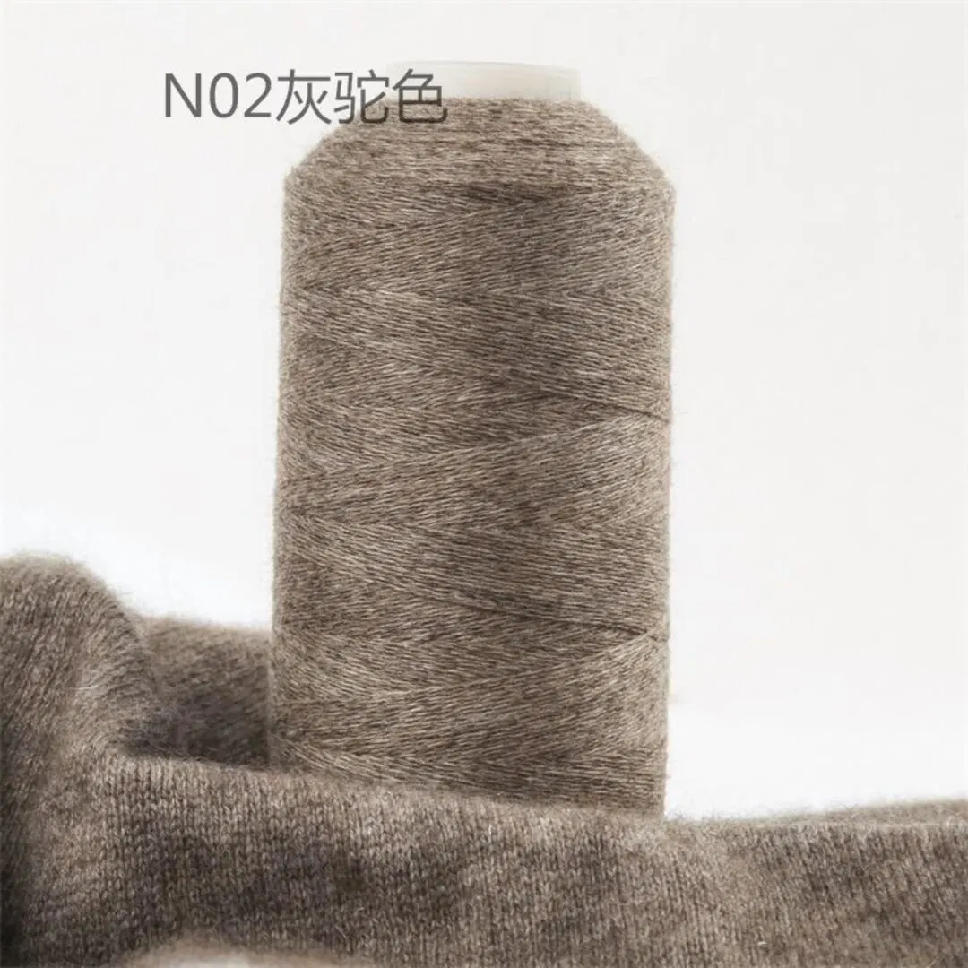 50% Wool 50% Yak Yarn 16/1 Blended Yarn